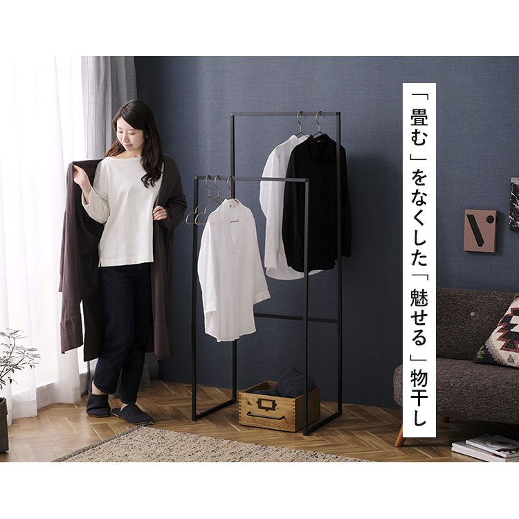 室内物干し 洗濯物干し 物干し 角型 ハンガー...の紹介画像3