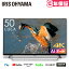 Android4K塼ʡ¢վƥ 50V 50XDA20 ֥å̵ ƥ TV վƥ 4K 50V 塼ʡ¢ W塼ʡ ϥǥ BS CS ñ  AIȵǽ  ⲻ ꥹޡ0926XۡXX