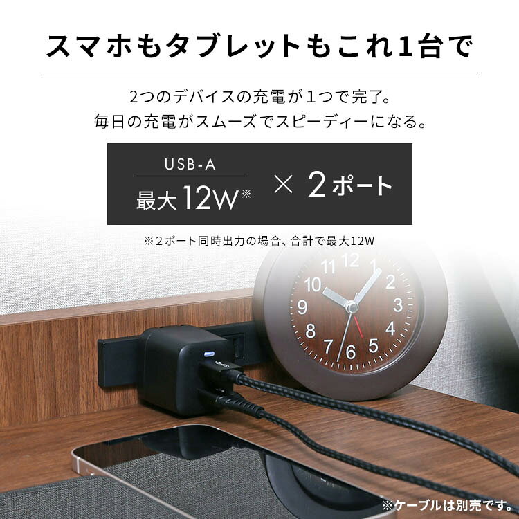 充電器 USB 2ポート アイリスオーヤマUSB充電器 コンパクト USB A 2台 同時充電 チ...
