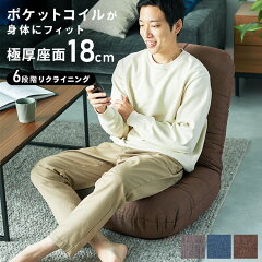 https://thumbnail.image.rakuten.co.jp/@0_mall/enetroom/cabinet/web04/c_7136420.jpg