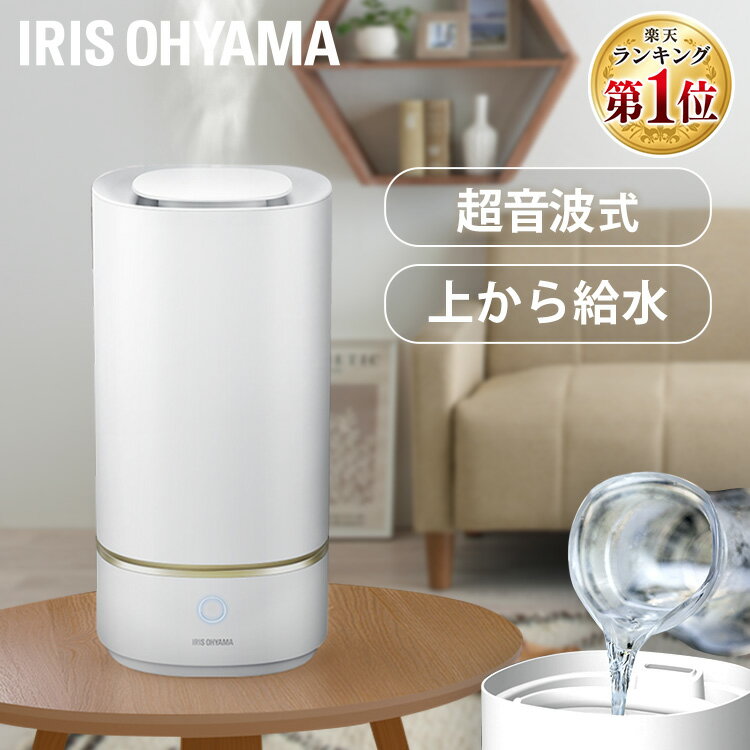 2024最新】10,000円以下の加湿器！人気おすすめアイテムランキング