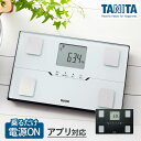 タニタ 体重計 シンプル コンパクト スマホ連動 Bluetooth ...(4)