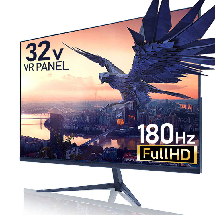楽天市場】モニター 32インチ(機能(PCディスプレイ 楽天市場】モニター 32インチ(機能(PCディスプレイ