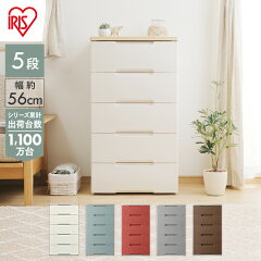 https://thumbnail.image.rakuten.co.jp/@0_mall/enetroom/cabinet/web05/imgrc0083775769.jpg