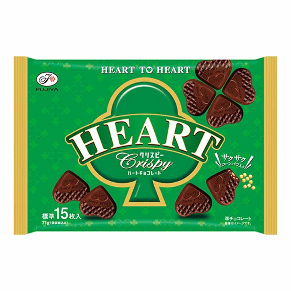楽天市場】ハートチョコレート 不二家の通販