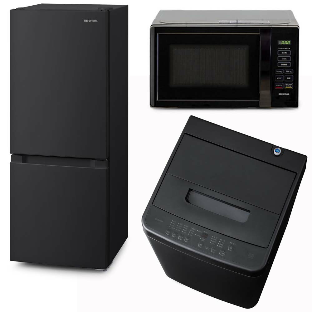楽天市場】一人暮らし 家電 セット 新品(カラーブラック)の通販 楽天市場】一人暮らし 家電 セット 新品(カラーブラック)の通販