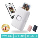 ＼目玉価格／ INSTAX MINI LINK2 スマホプリンタ 送料無料 FUJIFILM チェキ プリンター スマートフォン用 チェキプリント カメラアクセサリー ハイスピード リンク2 専用アプリ instaxAiR 富士フイルム クレイホワイト ソフトピンク スペースブルー【D】