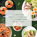 【数量限定専用ロールセット】真空パック機 コードレス 家庭用 真空パック器 シー...