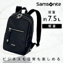 サムソナイト Samsonite バックパック 超軽量 BACKPACK S BLACK 144370-1041スーツ リュックサック Samsoniteバックパック サムソナイトリュック レディース メンズ スタイリッシュ かばん 機能的 デイリーユース Samsonite(4)