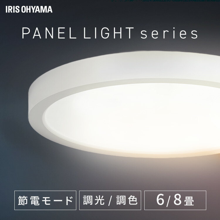 󥰥饤  ĴĴ led 6 8 ꥹ led󥰥饤  ⥳ LED  ŷ...
