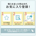 バスチェア お風呂椅子 吸盤付き アイリスオーヤマ 浴槽内使用可能 軽量 入浴介助 シャワーチェア 踏み台 介護用品 風呂椅子 お風呂いす 風呂イス プレゼント おしゃれ ステップ＆インバスチェア グリーン YS-200 2