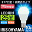 10ĥåȡLEDŵ E17 25W ŵ忧  ꥹ ۸ LDA2N-G-E17-2T52PLDA2L-G-E17-2T52P å  ǥꥢ ŵΤ  ŵ 17 25W LED  Ĺ̿ ۸ ڥȥ饤 