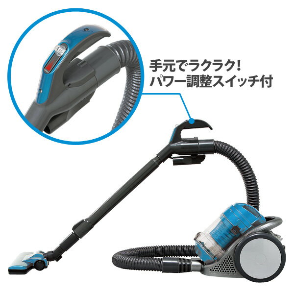 楽天市場 アイリスオーヤマ サイクロンクリーナー コンパクト Ic 100ct P ピンク ブルー 掃除機 清掃 軽い わくわく堂 みんなのレビュー 口コミ 楽天市場 アイリスオーヤマ サイクロンクリーナー コンパクト Ic 100ct P ピンク ブルー 掃除機 清掃 軽い わくわく堂 みんなのレビュー 口コミ