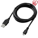 microUSBケーブル 1.5m MC20A20MB 充電 LEDライト LWT-1000BB LWS-200SB LWS-300SB LWS-500SB対応...