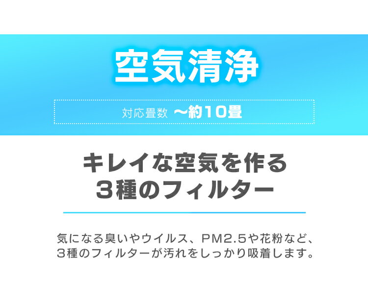 [10%OFFクーポン有]空気清浄器 加湿空気清浄機 10畳用 HXF-B25 送料無料 加湿器 加湿機 空気清浄器 空気清浄機 加熱式 加湿 保湿 潤い うるおい コンパクト フィルタ 省スペース 花粉 ウイルス PM2.5 除去 脱臭 消臭 タイマー アイリスオーヤマ あす楽[cpir][iris60th]