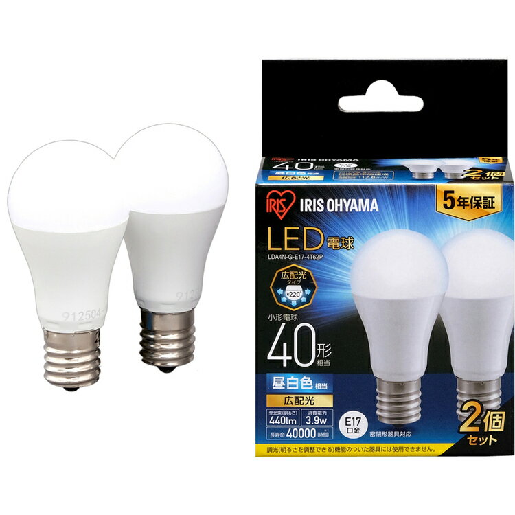 【4個セット】電球 led E17 40W おしゃれ ライト 広配光 昼光色 昼白色 電球色 17口金 パック LDA4D-G-E17-4T62P LDA4N-G-E17-4T62P LDA4L-G-E17-4T62P40形相当 LEDライト 照明 メーカー5年保証 省エネ 節電 アイリスオーヤマ 3