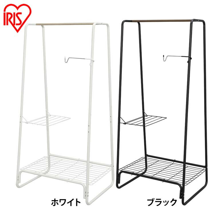 室内物干し 洗濯物干し 物干し ハンガーラック おしゃれ 幅64cm 木目調 ロング丈 コート掛け タオルハンガー 棚 室内 部屋干し 梅雨 花粉 一人暮らし ...