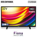 テレビ 32型 32v ハイビジョンテレビ 32インチ 32...