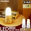 󥵡饤 Ӽ LED ʹ󥵡 ɥ쥹 ɥ  ꥹLED饤ȴӼ   ҳ ɺҥ饤  ϭ  å BSL40SN-WV2 BSL40SL-WV2