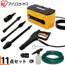 高圧洗浄機 アイリス アイリスオーヤマ FBN-604 イエ