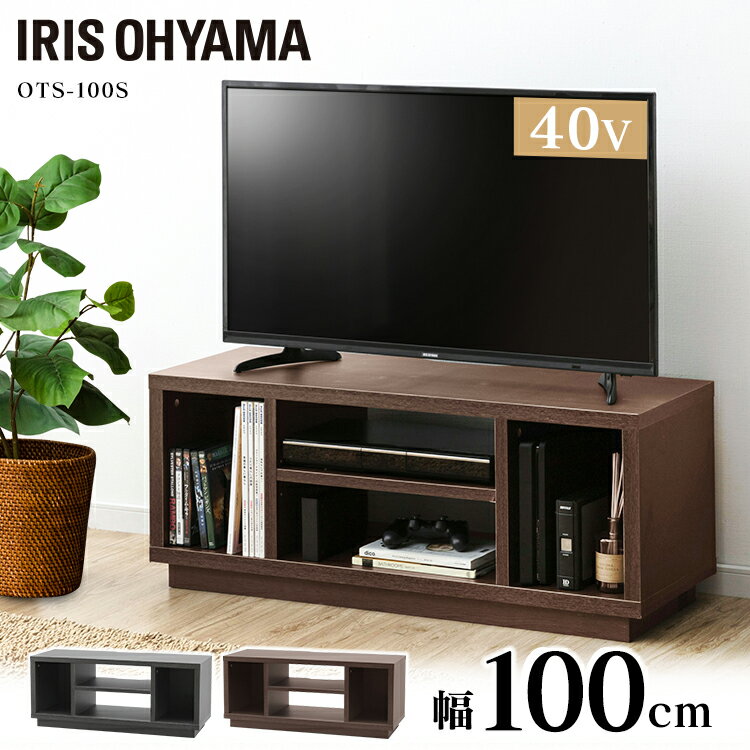 ץƥ ɥ W1000 OTS-100S ʥå ֥å̵ TV ê ܡ  㿧 Ǽ ӥ ꥹ [2406SO]