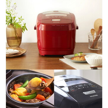 炊飯器 5.5合 ih アイリスオーヤマ IHジャー炊飯器 米屋の旨み 銘柄炊き 5合 五合 炊飯ジャー 玄米 無洗米 おかゆ 炊き込み 煮込み料理 発酵 保温 新生活 一人暮らし プレゼント ギフト おしゃれ 炊飯機 省エネ RC-IH50-R RC-IH50-T レッド ブラウン