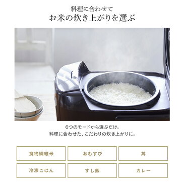 炊飯器 5.5合 ih アイリスオーヤマ IHジャー炊飯器 米屋の旨み 銘柄炊き 5合 五合 炊飯ジャー 玄米 無洗米 おかゆ 炊き込み 煮込み料理 発酵 保温 新生活 一人暮らし プレゼント ギフト おしゃれ 炊飯機 省エネ RC-IH50-R RC-IH50-T レッド ブラウン