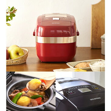炊飯器 3合 圧力ih アイリスオーヤマ 圧力IHジャー炊飯器 米屋の旨み 銘柄炊き 三合 炊飯ジャー 玄米 無洗米 おかゆ 炊き込み 煮込み料理 発酵 保温 新生活 一人暮らし プレゼント ギフト おしゃれ 炊飯機 省エネ RC-PH30-R RC-PH30-T レッド ブラウン