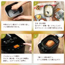 ホームベーカリー アイリスオーヤマ 2斤 ミトン付き レシピブック付き パン焼き器 1斤 2斤 餅つき機 もちつき機 米粉タイマー付き 発酵 焼き立てパン パンメーカー ギフト プレゼント ブラック IBM-020-B 送料無料 3