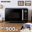 Żҥ եå 22L ꥹ 900W ϥѥ û إĥե꡼   ñǽ եåȥơ֥ 餷   å   ץ  IMB-F2201-W IMB-F2201-B [1020]