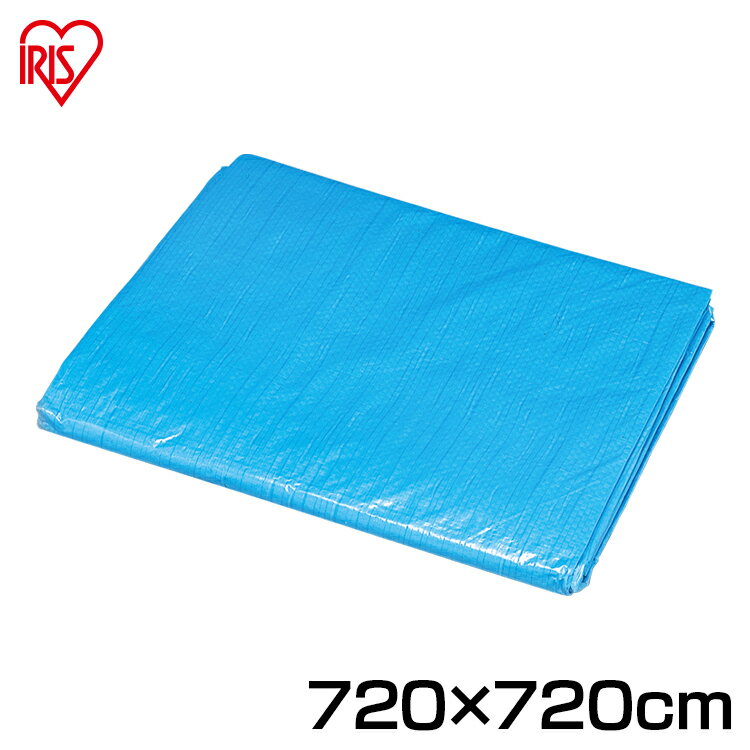 【送料無料】ブルーシート B30-7272 アイリスオーヤマ 【園芸/レジャー/アウトドア/災害】【工具/作業用品/機械/大工/現場】