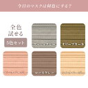 enetwakuwaku:10147322