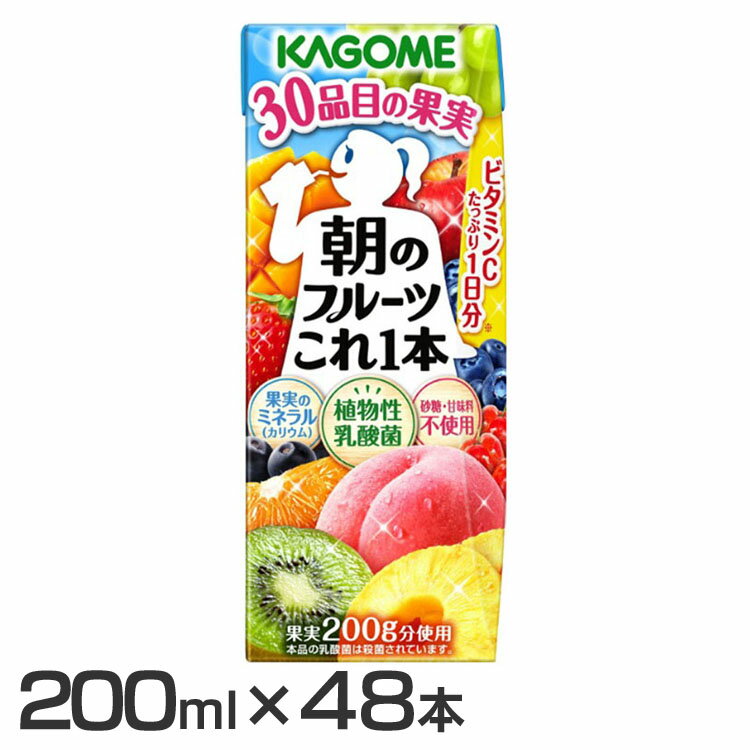 【クエン酸の多いジュース】疲れた時に！美味しいクエン酸入りジュースのおすすめは？