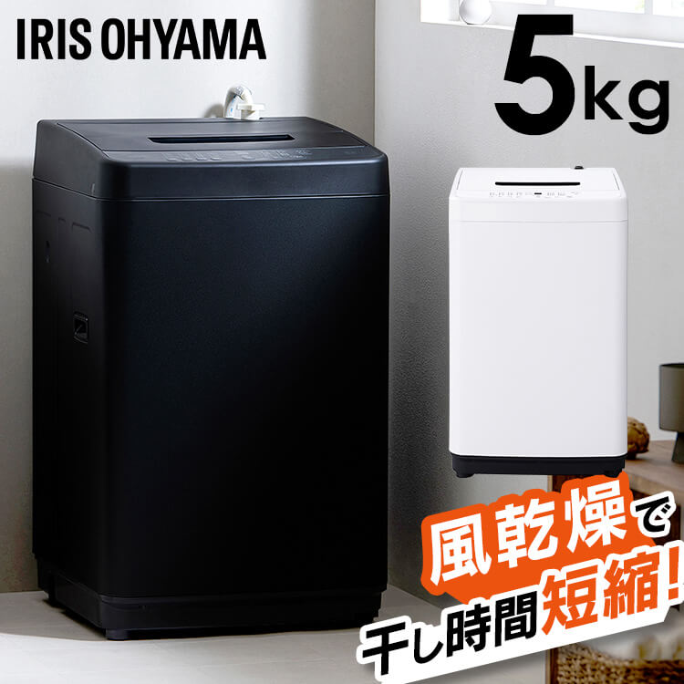 楽天市場】iaw-t502enの通販 楽天市場】iaw-t502enの通販