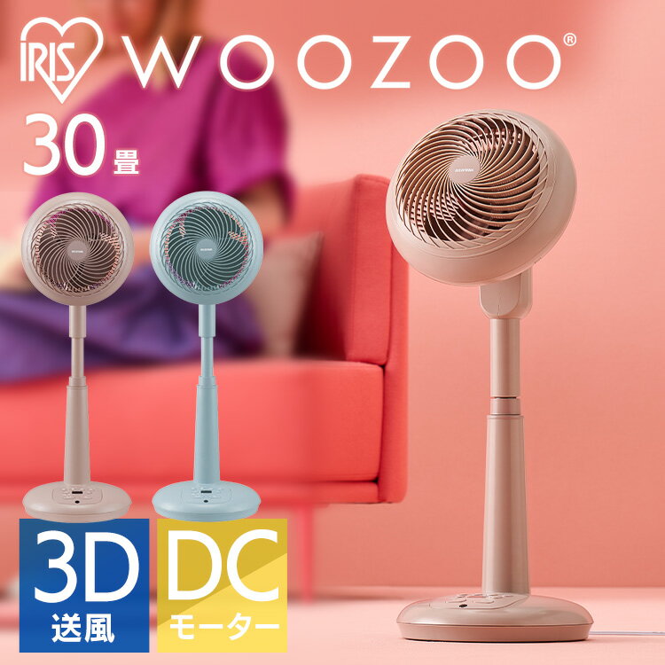 졼  dc⡼ Ų 30 󿶤 ˼  ഥ ߱к ʻ  ⥳ 3D η ʥ DC 餷 ꥹ WOOZOO STF-DCC18T *