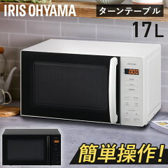 https://thumbnail.image.rakuten.co.jp/@0_mall/enetwakuwaku/cabinet/jishahin47/imgrc0085697810.jpg