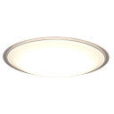 【2個セット】 シーリングライト おしゃれ 調光 led アイリスオーヤマ 8畳 ledシーリングライト 照明 リモコン LED 天井 明るい リビング 照明器具 クリアフレーム 電気 LED照明 薄型 省エネ 一人暮らし 新生活 ECOHiLUX CEA8D-5.0QCF *