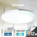 LEDV[OCg 12F ACL-12DLGR V[OCg LED V[O Ɩ Cg rO  F 12 AGLED