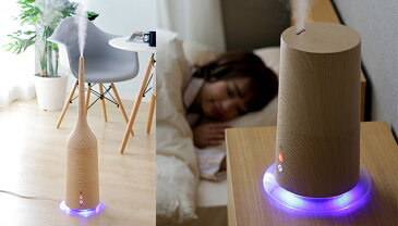 加湿器 タワー型 2way TH02-3加湿器 おしゃれ アロマ加湿器 超音波式 木目調 超音波式加湿器 乾燥対策 加湿器 アロマ スチーム シンプル コンパクト スリム リビング 寝室 一人暮らし ダークブラウン ナチュラルブラウン【送料無料】