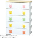 プーさん キッズチェスト PHG-725H(幅72.5×奥行42.6×高さ99cm)〔キッズ収納 子供部屋 こども 子ども おもちゃ 衣類収納 引き出し収納〕 アイリスオーヤマ チェスト キッズチェスト 収納 子ども 子供 衣類 衣類収納