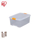 収納ケース 収納ボックス クリアボックス 衣装ケース プラスチック コンテナ 蓋付 フタ付 取っ手付 Mサイズ浅型 透明 クローゼット 押し入れ 服 衣類収納 収納 大容量 天袋 アイリスオーヤマ 高い所ボックス TB-54 *