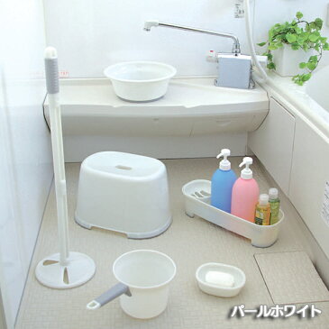 浴用いす BI-200AG アイリスオーヤマ （除菌イオン入り AGフロート防カビ抗菌銀イオンAg+配合対策石鹸せっけん入れ洗面器いす イス 椅子 チェア桶浴用品イスいす 洗顔石鹸シャンプー手作り 石鹸）