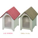 犬 小屋 屋外 犬舎 ボブハウス M送料無料 と暮らす 飼育 ペットグッズ 愛 生活用品 アイリスオーヤマ 【ペット用品/】