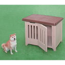 犬 小屋 屋外 犬舎 ボブハウス 950 ブラウン/ベージュ送料無料 犬と暮らす 飼育 ペットグッズ 愛犬 生活用品 アイリスオーヤマ 【ペット用品/犬】