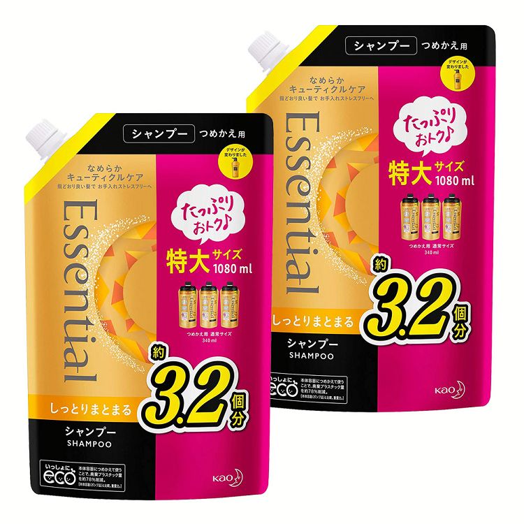 【2個セット】 エッセンシャルしっとりまとまるシャンプー大容量詰替え1080ml 詰替え エッセンシャル シャンプー 大容量 アレンジ キューティクル 手ぐし しっとり 花王 【D】 [KAO11]