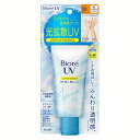 ビオレUV アクアリッチライトアップエッセンス ビオレUV トーンアップ ビオレ 日焼け止め SPF50+ PA++++ 顔・からだ用 化粧下地 ウォータープルーフ ニキビになりにくい 花王 【D】