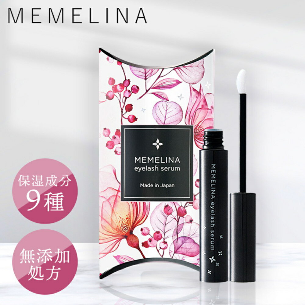 eyelash serum / 4ml