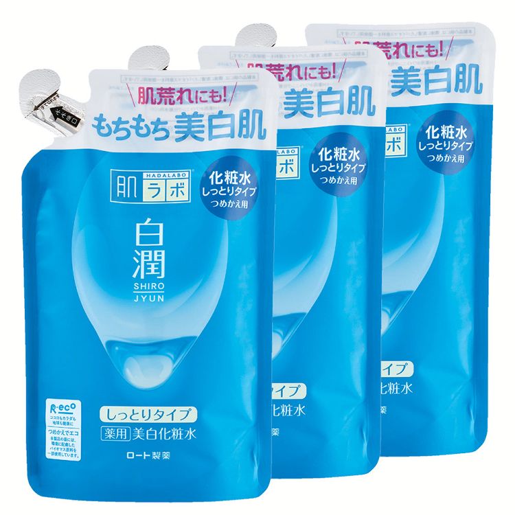 【3個】肌ラボ 白潤 化粧水 詰め替え 薬用美白化粧水 しっとりタイプ 詰替え 170mL 肌ラボ たっぷり 保湿 うるおう 明るい肌 化粧水 肌ケア ロート製薬