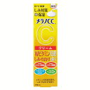 メラノCC スキンケア メラノCC クリーム 医薬部外品 ビタミンC誘導体 薬用しみ対策 保湿クリーム 23g ビタミンC 黄色 健康 化粧 ビューティ コスメ 美白 ビタミンC誘導体 血行促進成分 しみ ロート製薬 【D】