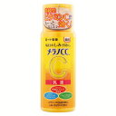 メラノCC 薬用しみ対策 美白乳液 120ml メラノCC メラノシーシー めらのしーしー ロートセイヤク ろーとせいやく 美白乳液 乳液 スキンケア 肌 ロート製薬 【D】